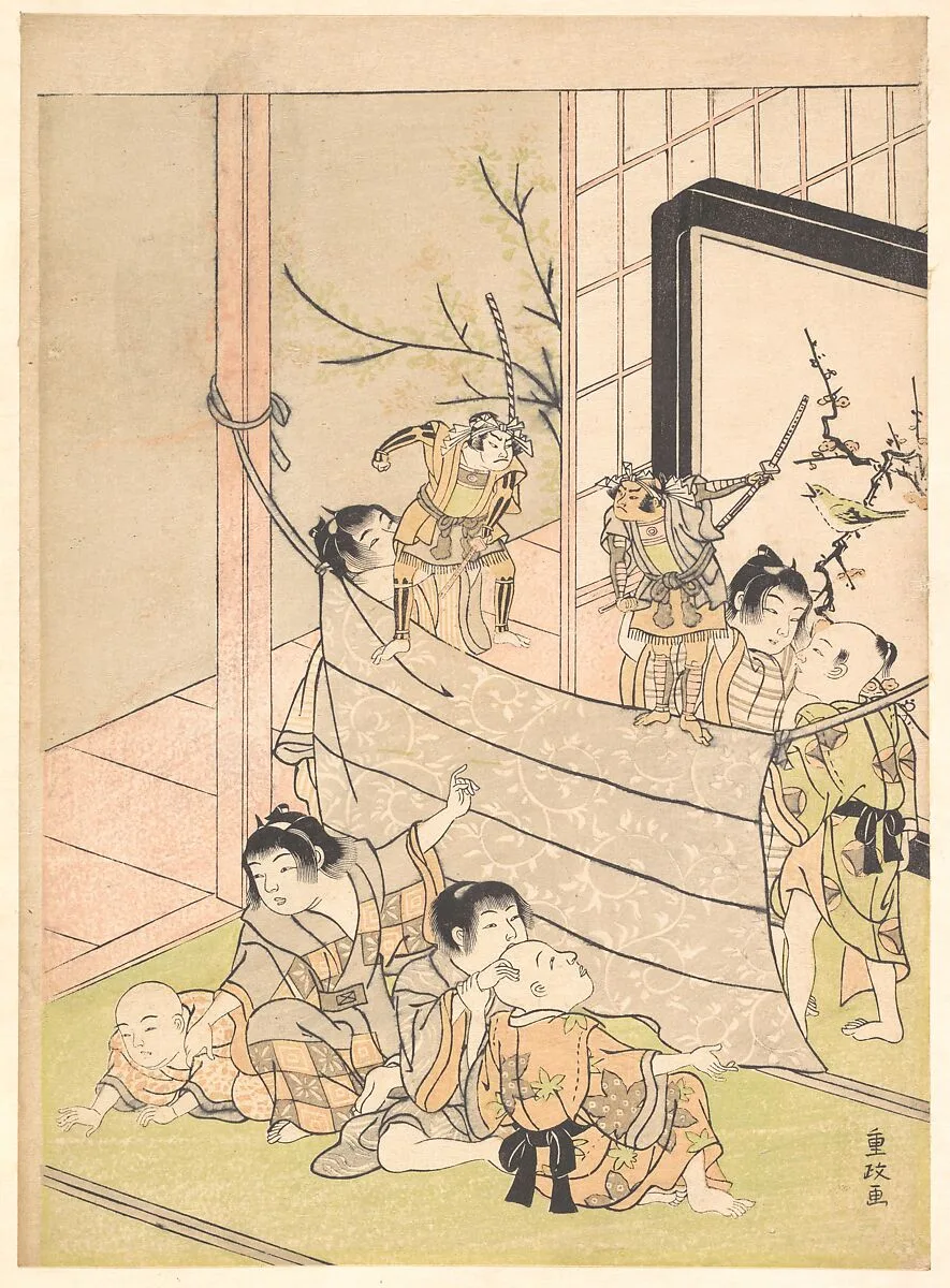 Untitled — Kitao Shigemasa