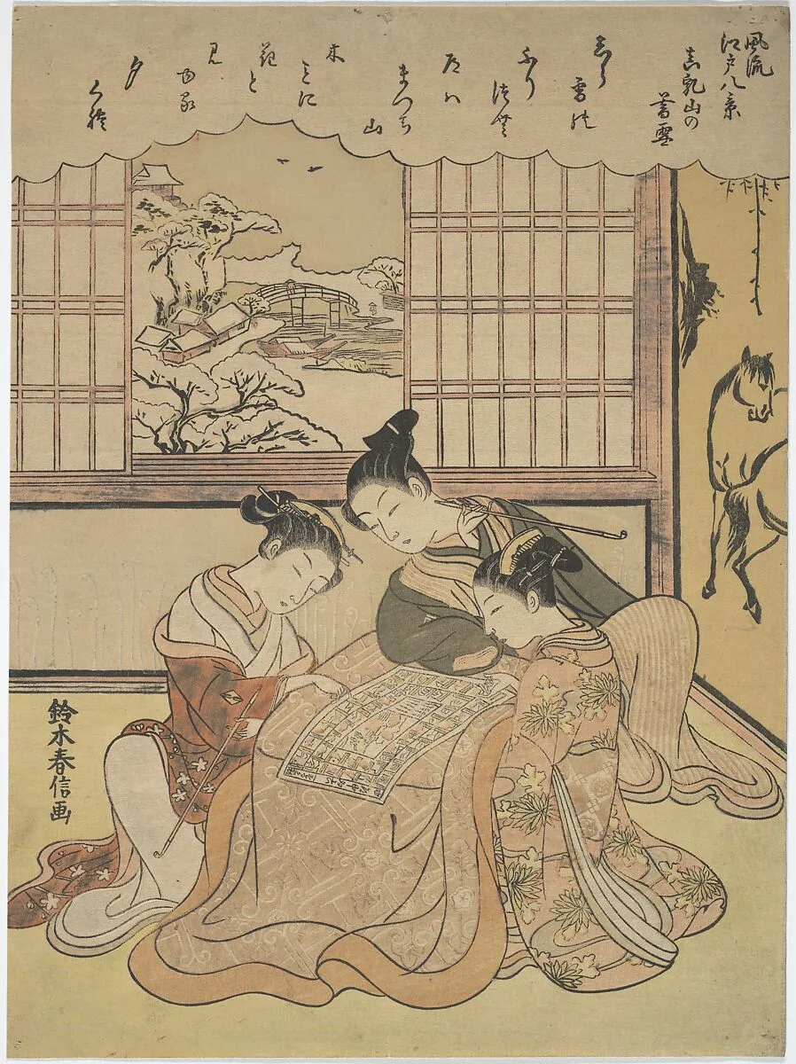 風流江戸八景 真乳山の暮雪|Evening Snow on Matsuchi Hilll, from the series Eight Fashionable Views of Edo (Furyu Edo hakkei) — Suzuki Harunobu