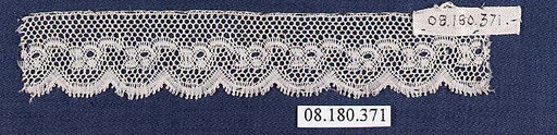 Piece