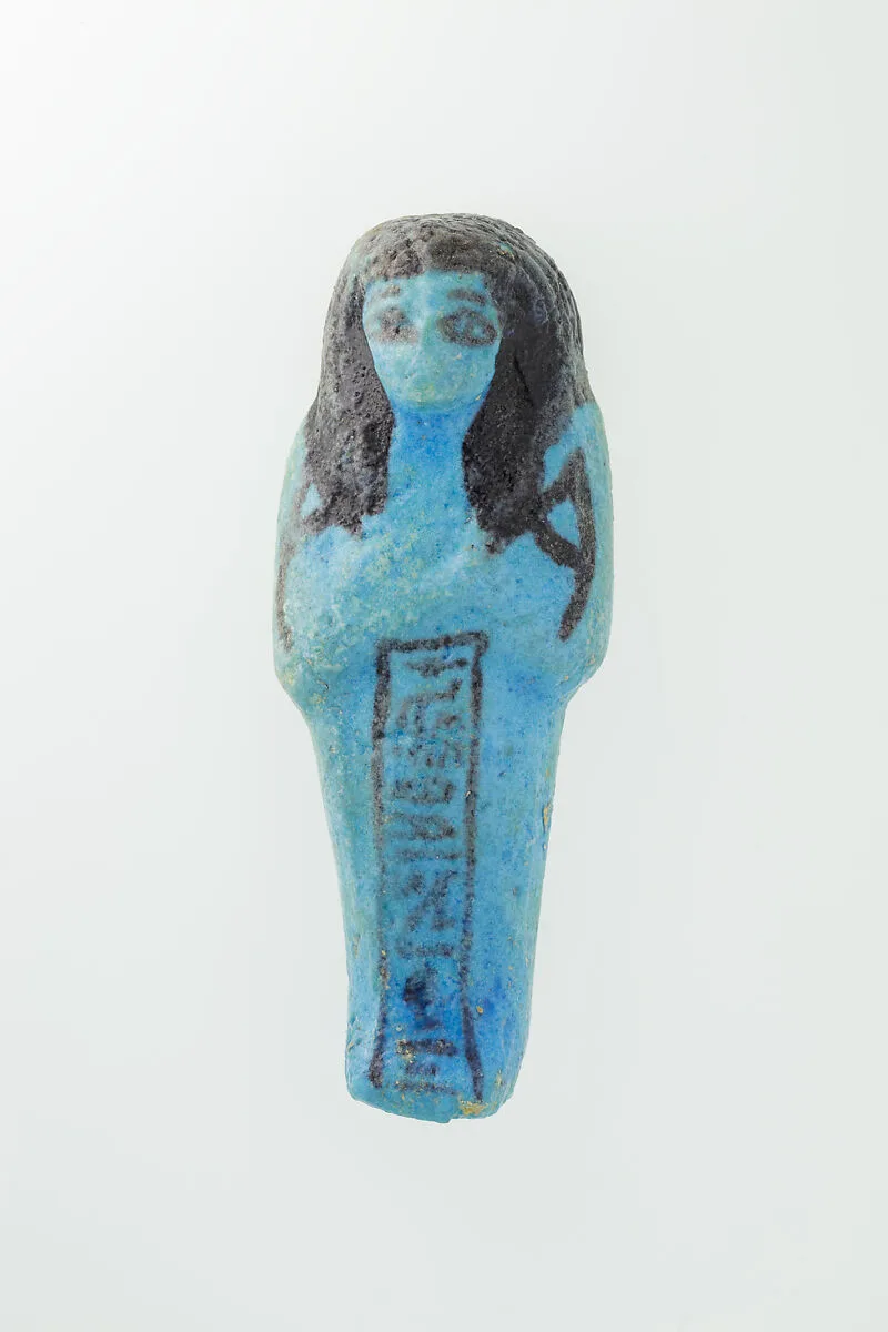 Worker Shabti of Nauny — Unknown