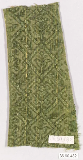 Piece