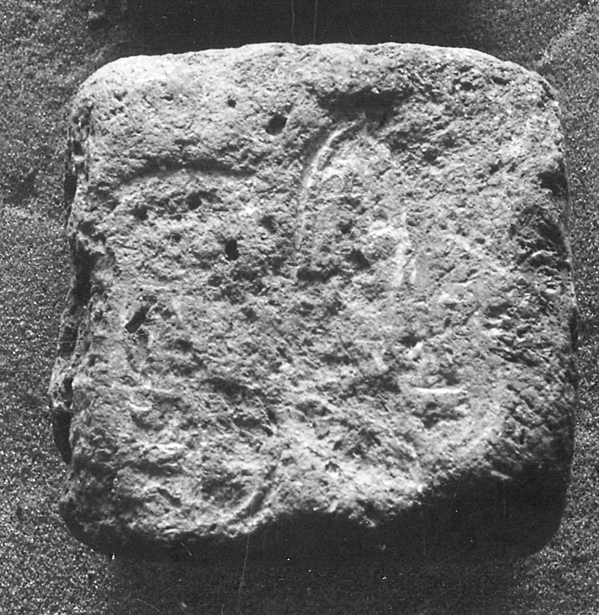 Funerary Cone of Wershu and His Wife Henet — Unknown