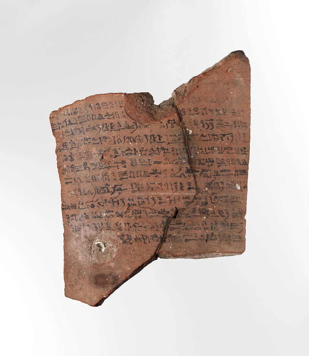 Ostracon — Unknown