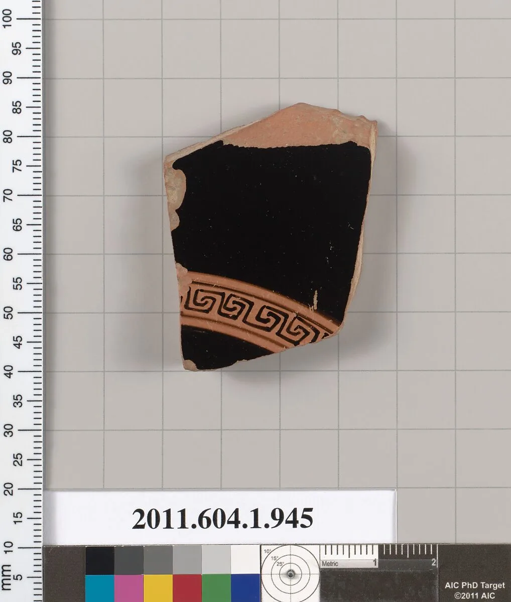 Terracotta fragment of a kylix (drinking cup) — Unknown