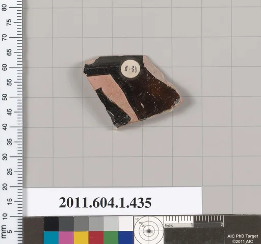 Terracotta rim fragment of a kylix (drinking cup)