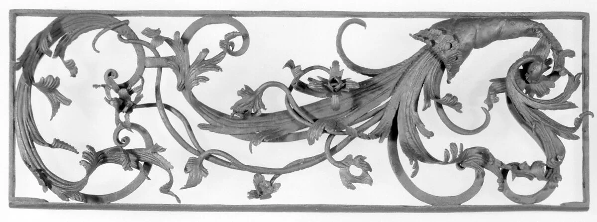Section of a grill — Unknown