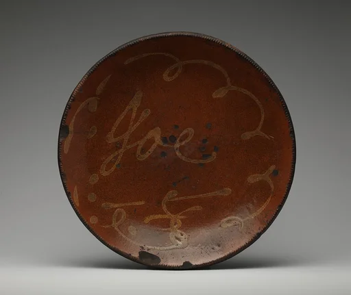 Plate