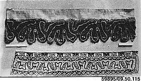 Fragment of bobbin lace — Unknown