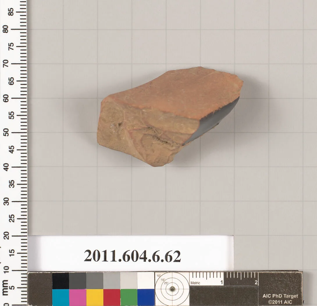 Terracotta fragment of an undetermined shape — Unknown