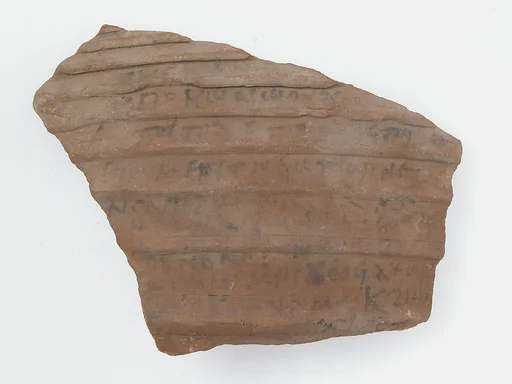Ostrakon