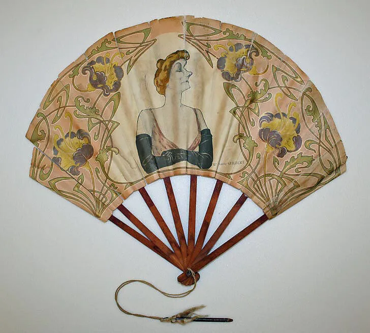 Fan — Unknown