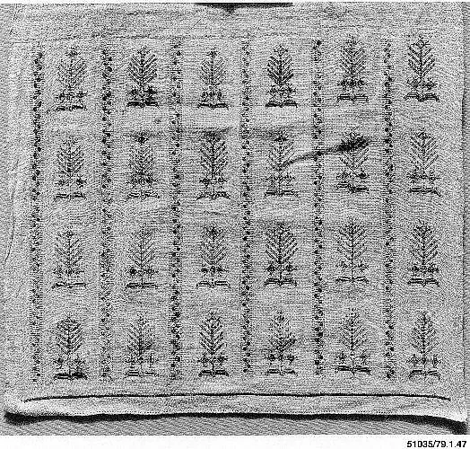 Textile Fragment — Unknown