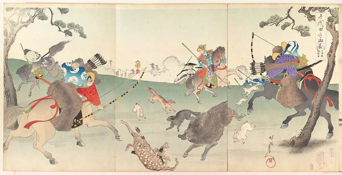 Untitled — Yōshū (Hashimoto) Chikanobu