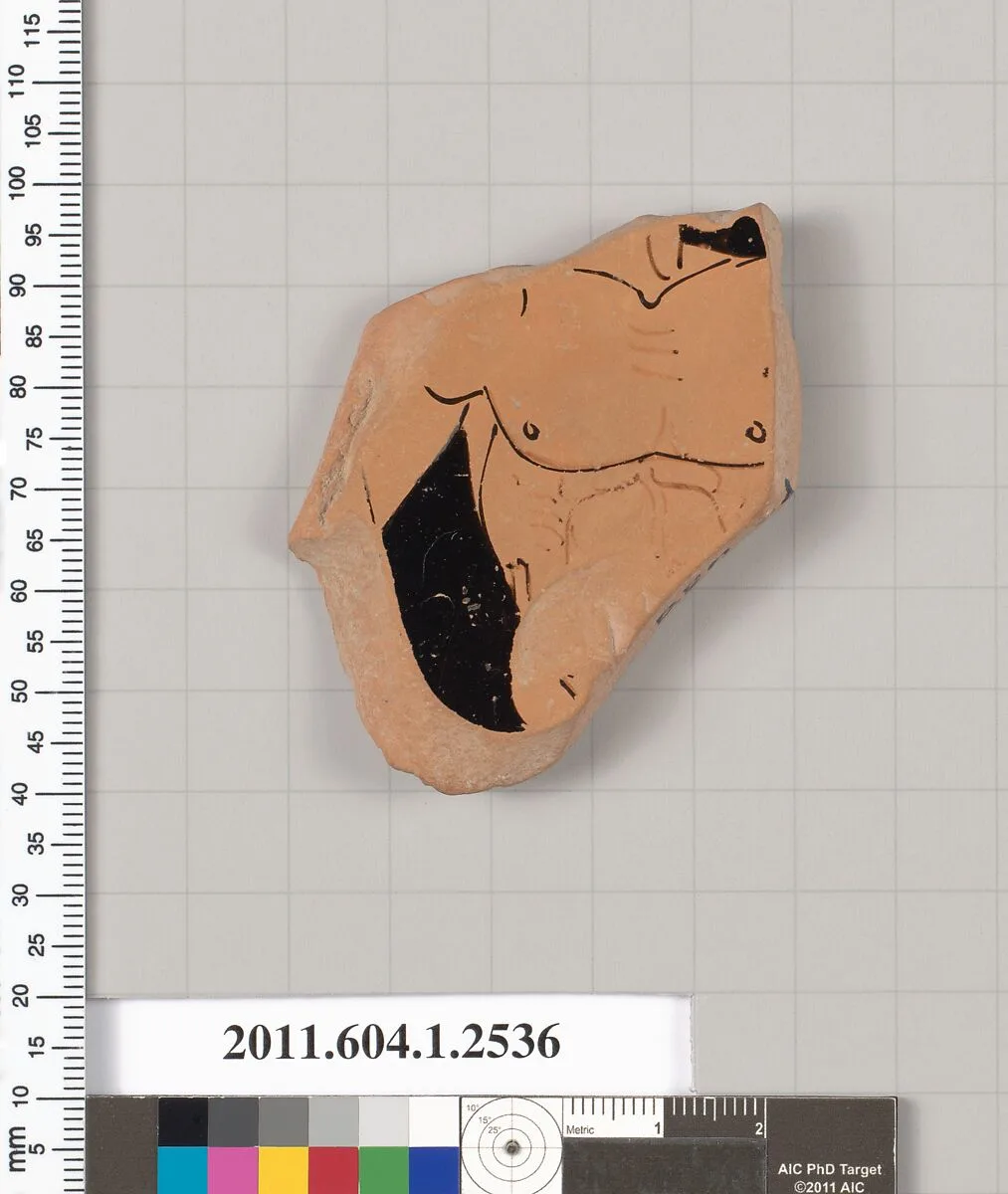 Terracotta fragment of a kylix (drinking cup) — Unknown