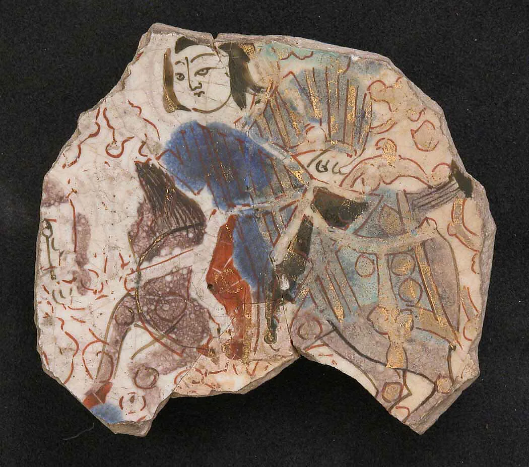 Fragment of a Bowl — Unknown