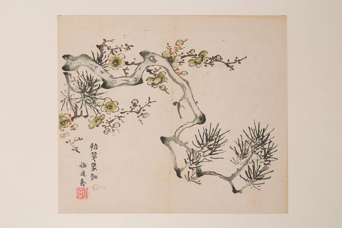 明 胡正言 《十竹齋書畫譜》 四開 木版畫|Page from the Ten Bamboo Studio Manual of Painting and Calligraphy — Hu Zhengyan