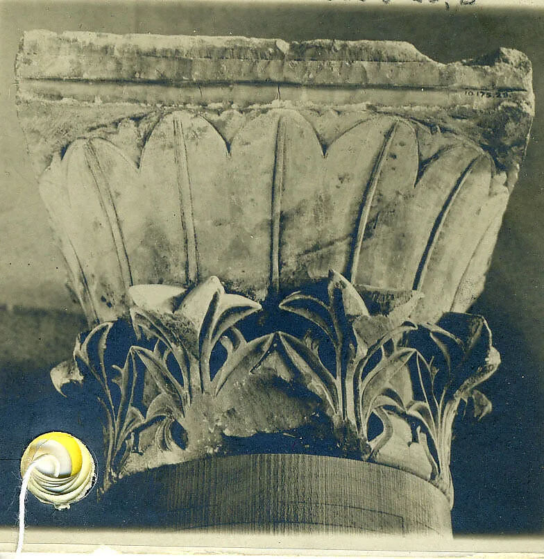 Capital with Acanthus and Palm Leaves — Unknown