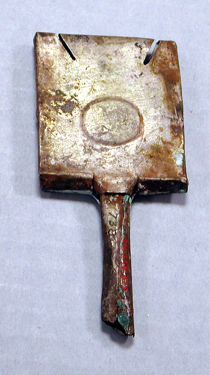 Hammered Silver Mirror Back (?) — Unknown