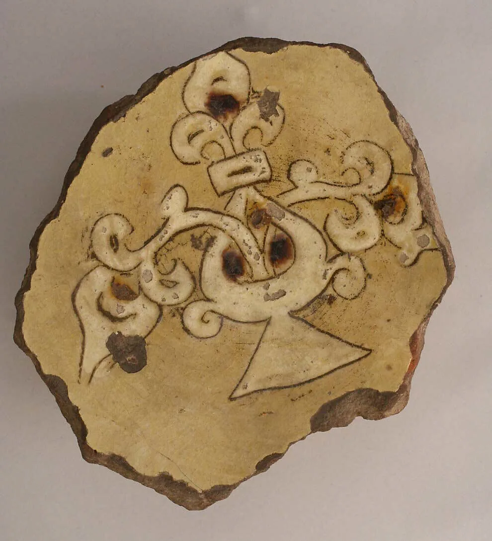 Fragment of a Bowl — Unknown