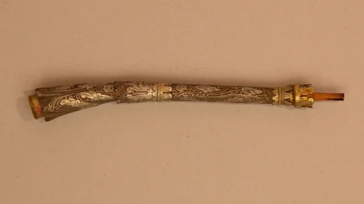 Fragment of a Pipe Stem