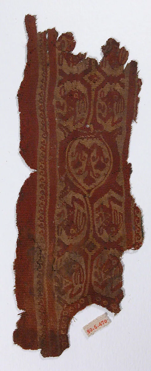 Textile Fragment — Unknown
