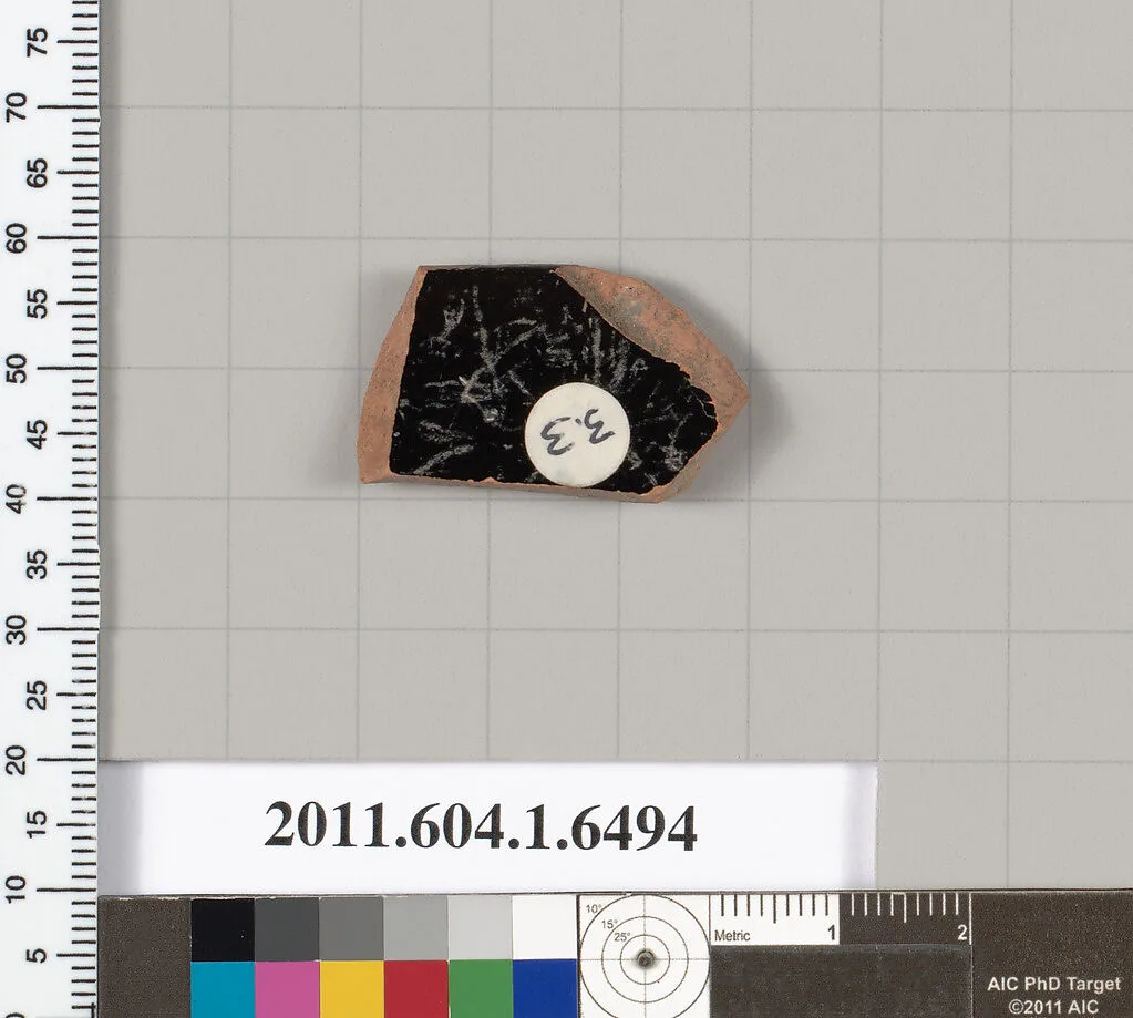 Terracotta fragment of a kylix (drinking cup) — Unknown