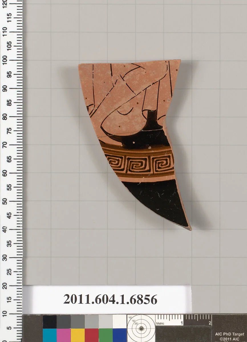 Terracotta fragment of a kylix (drinking cup) — Brygan