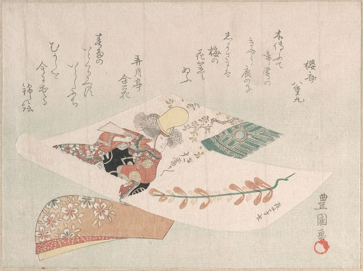Untitled — Utagawa Toyokuni I