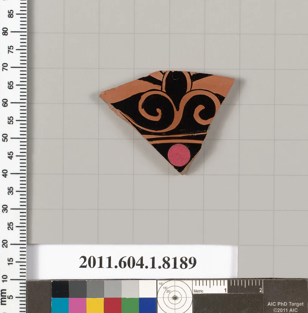 Terracotta fragment of a kylix (drinking cup) — Unknown