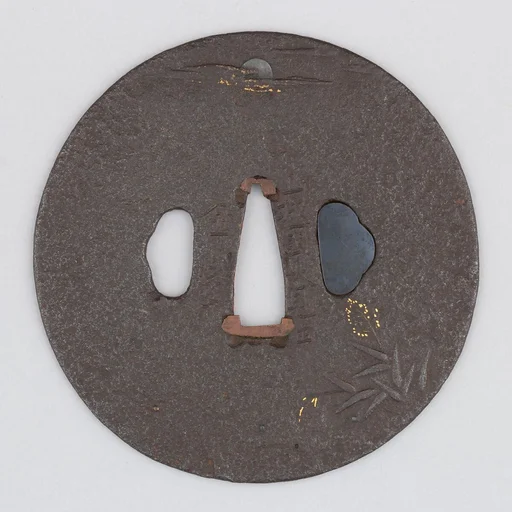 Sword Guard (Tsuba)