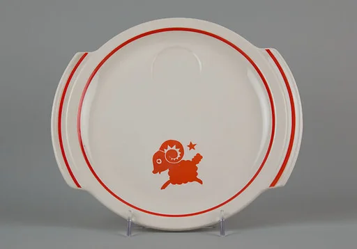 "Animal Kingdom" cake plate
