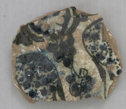 Fragment