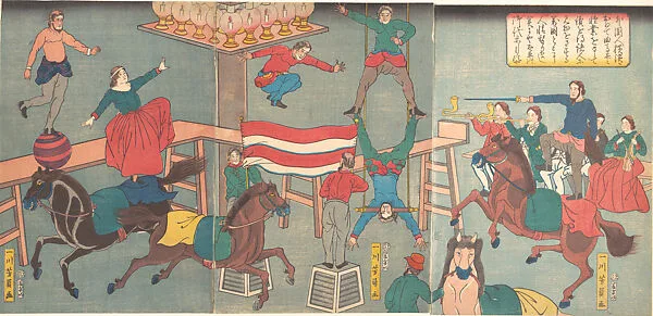 Untitled — Utagawa Yoshikazu