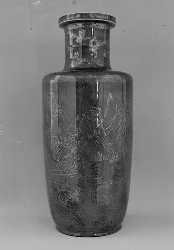 清康熙 景德鎮窯藍地描金山水瓶|Vase with landscape