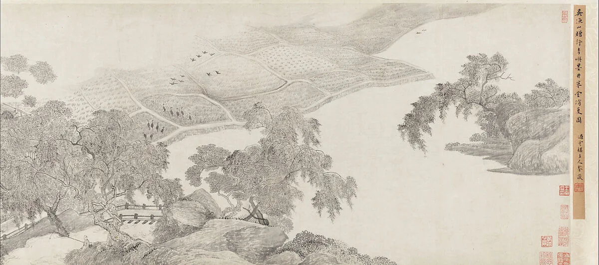 清 吳歷 墨井草堂消夏圖 卷|Whiling Away the Summer at the Ink-Well Thatched Hut — Wu Li