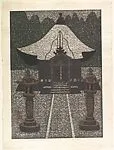 Untitled — Saitō Kiyoshi