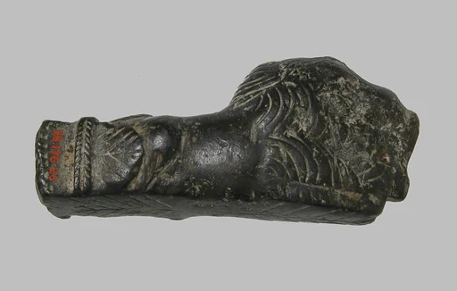 Key Handle