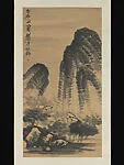 清/現代 齊白石 米家山水 軸|Landscape