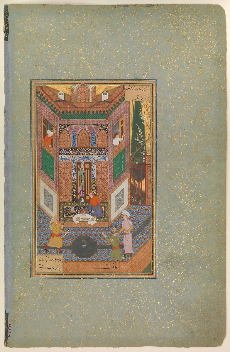 "A Ruffian Spares the Life of a Poor Man", Folio 4v from a Mantiq al-Tayr (Language of the Birds) — Farid al-Din `Attar