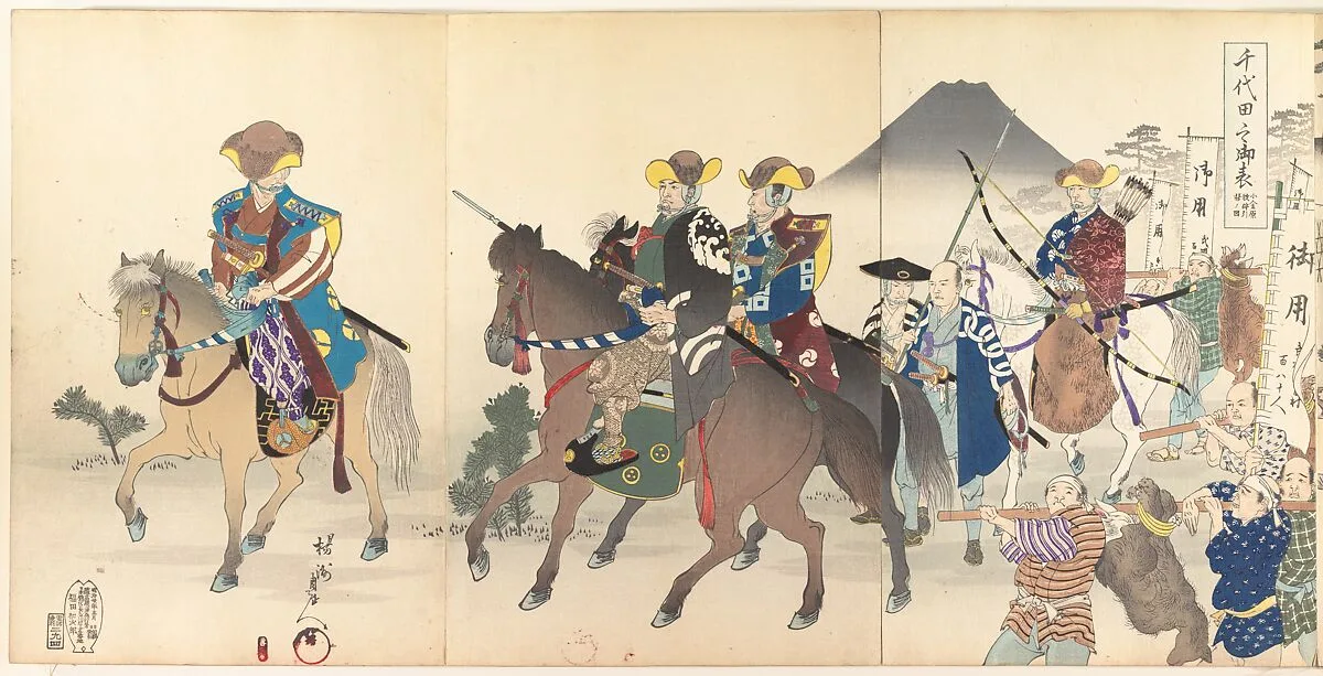 Untitled — Yōshū (Hashimoto) Chikanobu