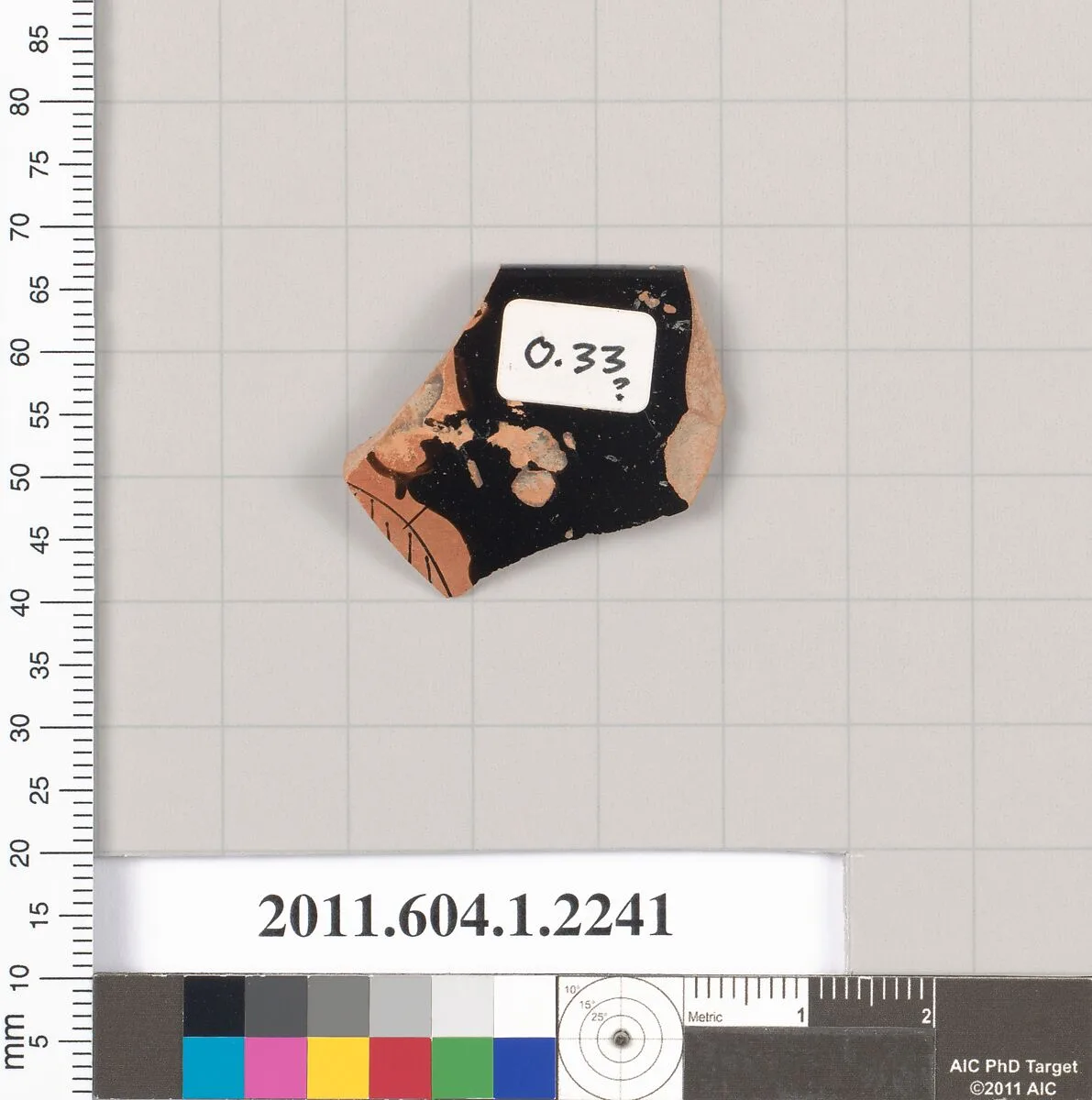 Terracotta rim fragment of a kylix (drinking cup) — Unknown