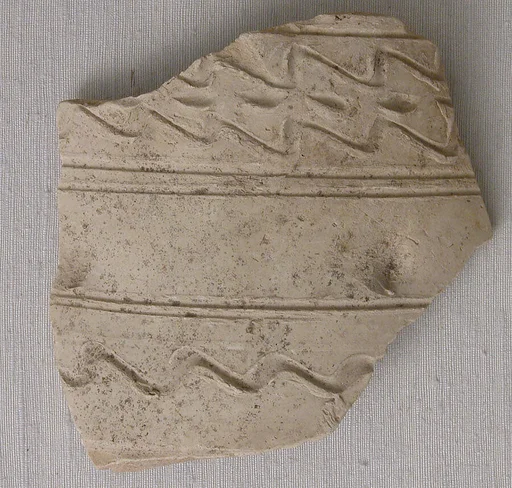 Fragment