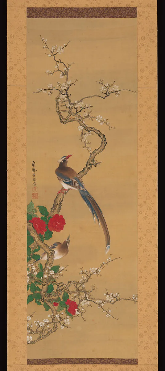 岸駒筆 梅花小禽図|Birds on a PlumTree — Kishi Ganku