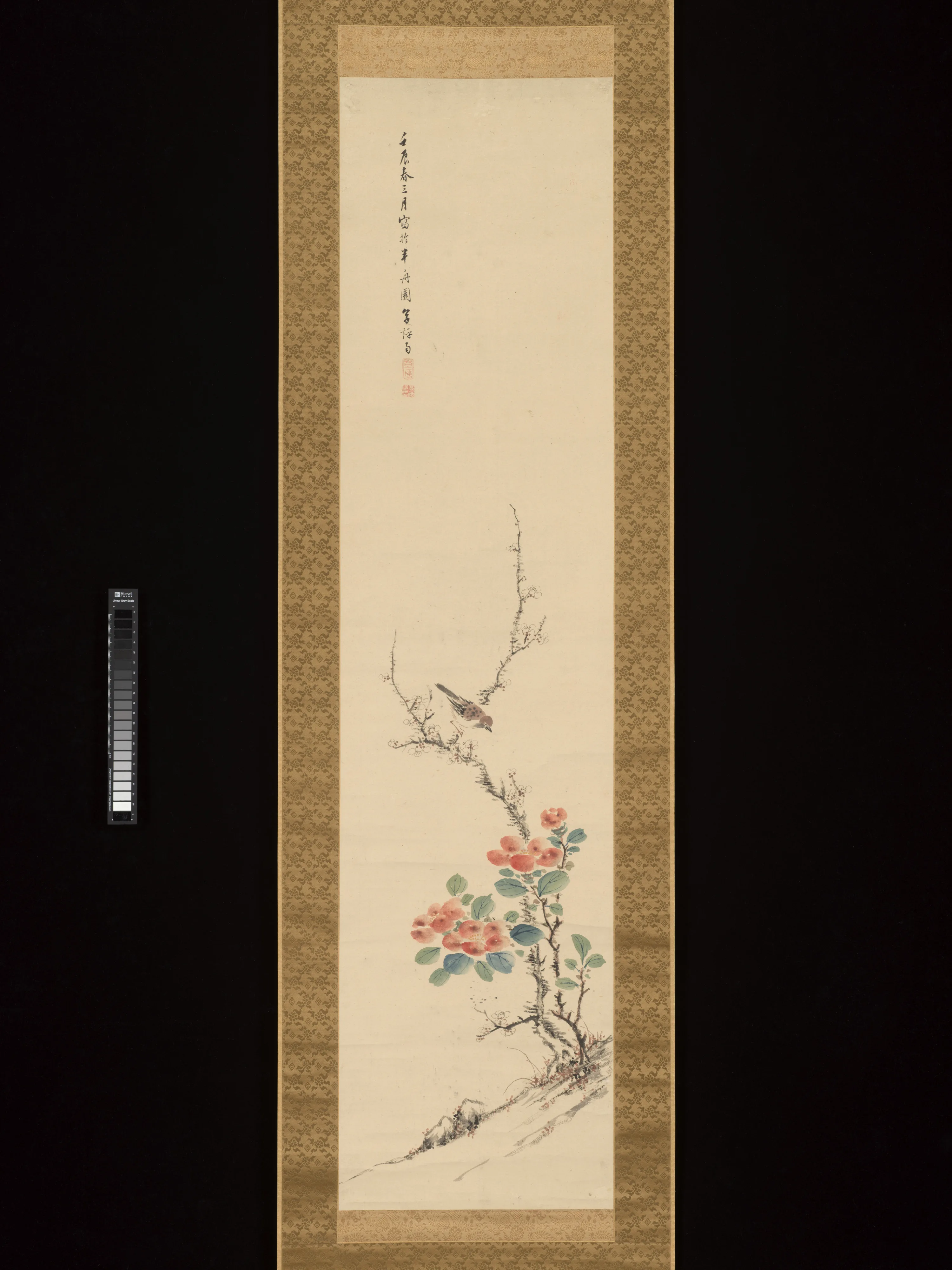 Untitled — Takahashi Sōhei