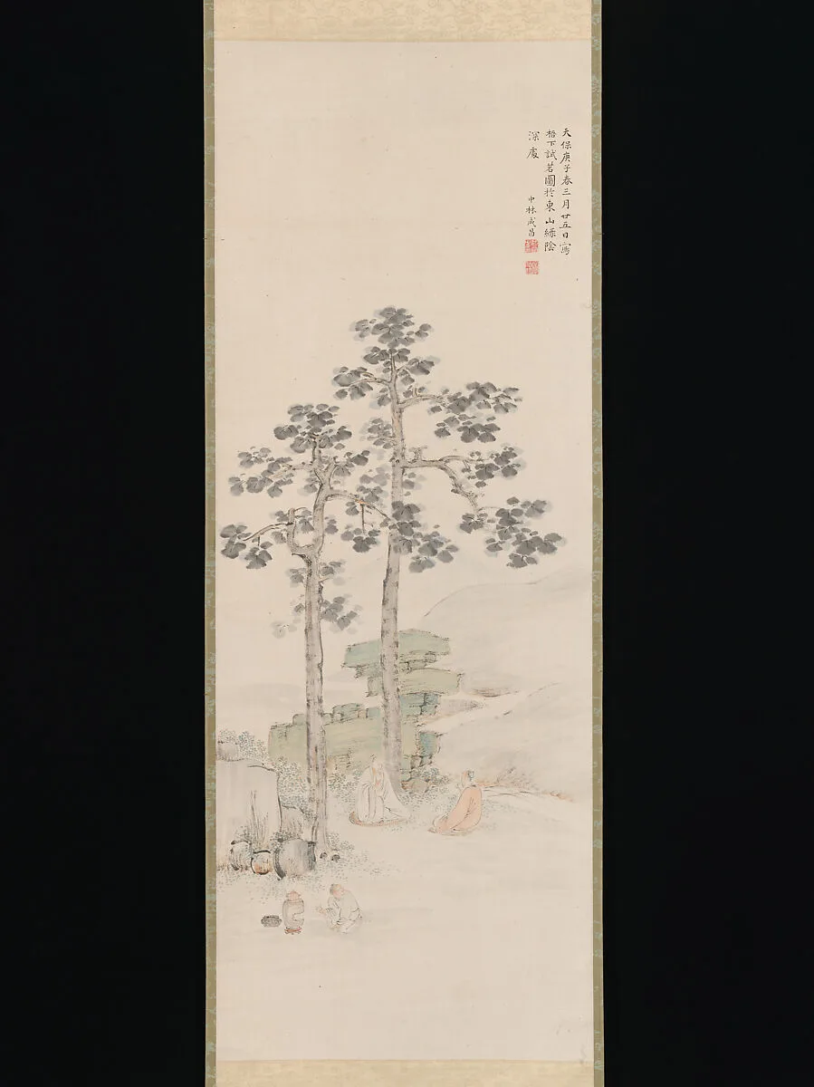 Untitled — Nakabayashi Chikutō