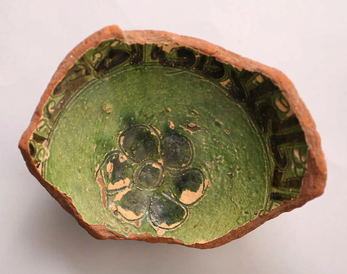 Fragment of a Bowl — Unknown