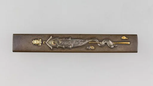 Knife Handle (Kozuka)