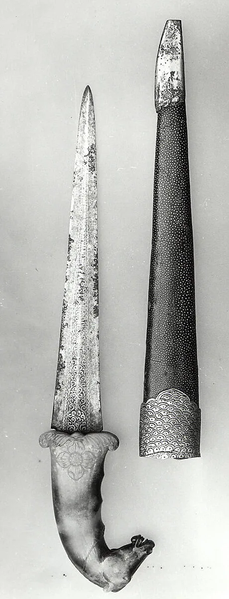 Dagger and Scabbard — Unknown