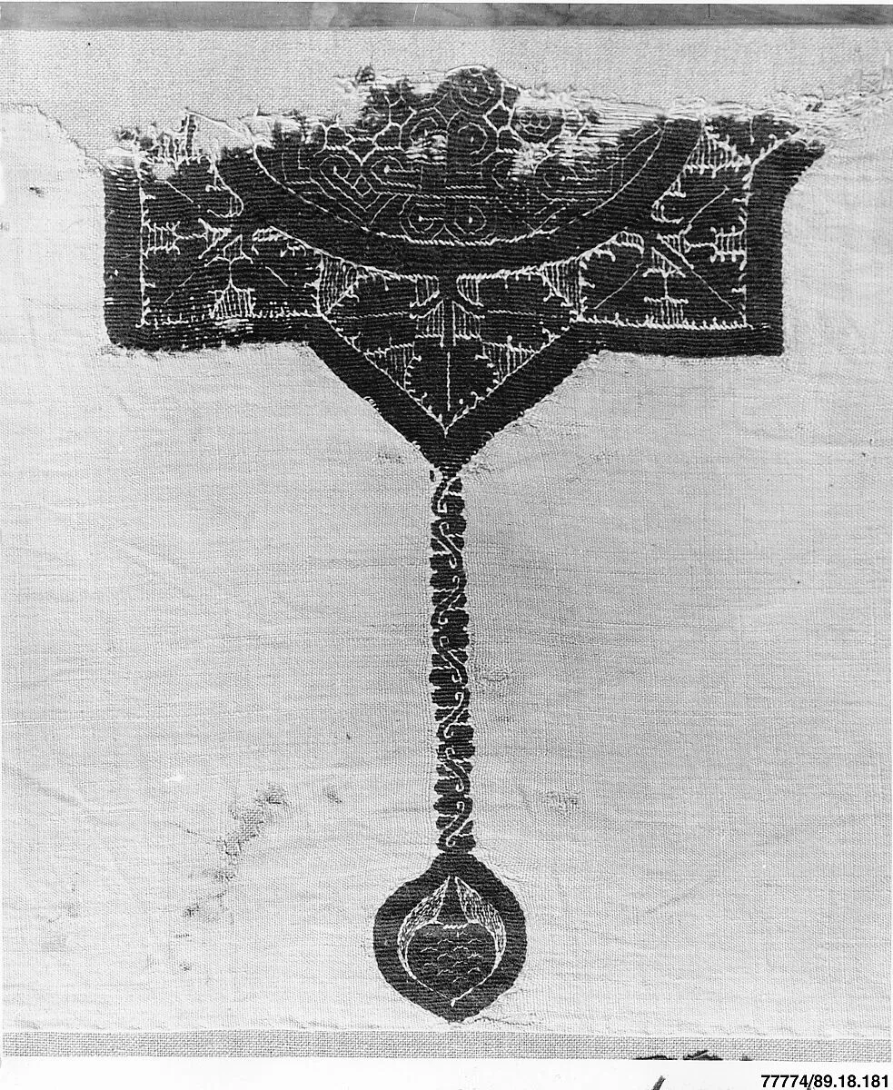 Textile Fragment — Unknown
