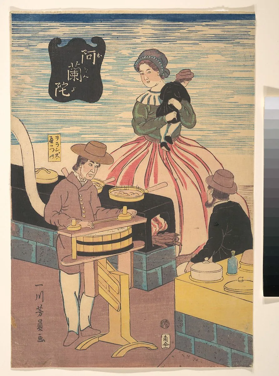 Oranda|A Dutch Group — Utagawa Yoshikazu